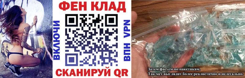 АМФЕТАМИН Розовый  Бикин 