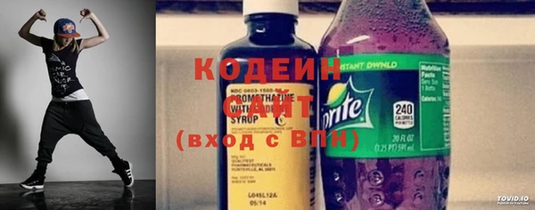 COCAINE Переславль-Залесский
