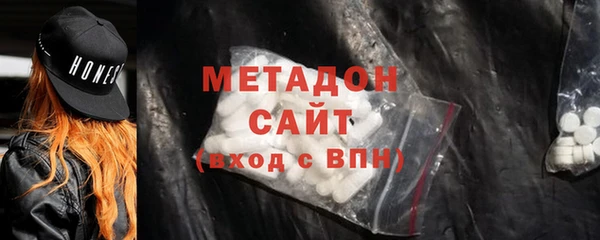 стаф Алзамай