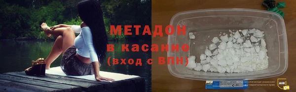 apvp Алексин
