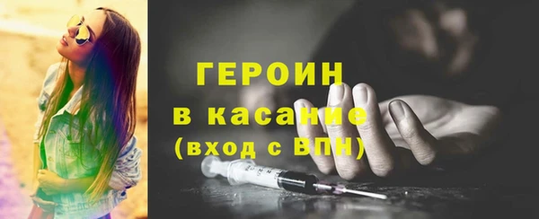 apvp Алексин
