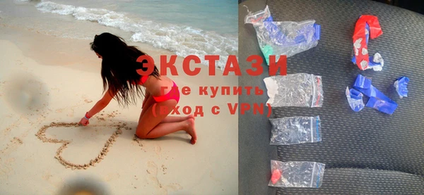 стаф Алзамай