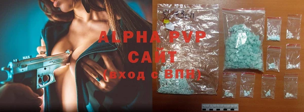 MDMA Пестово