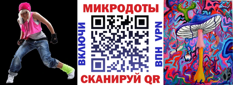 Псилоцибиновые грибы мухоморы Бикин